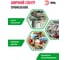 ПВХ-изолента ЭРА 19ммх20м зеленая C0036544 9