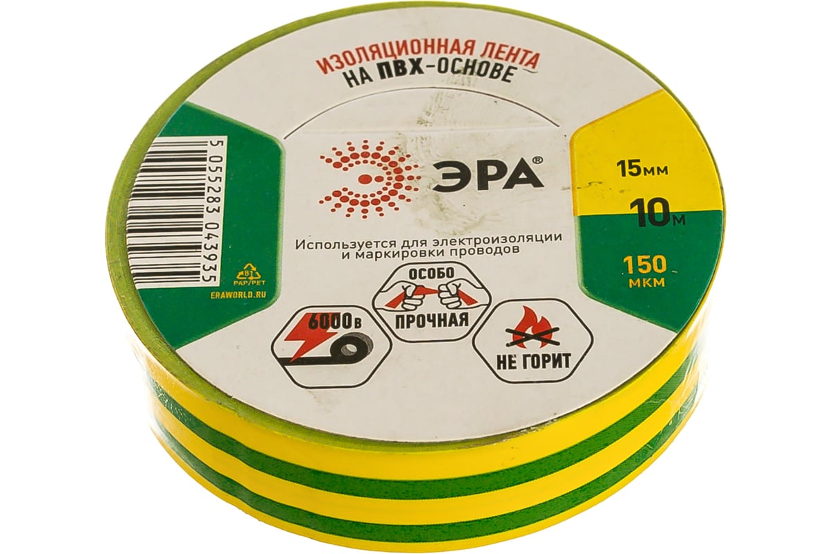 ПВХ-изолента ЭРА 15ммх10м желто-зеленая C0036559 - выгодная цена ...