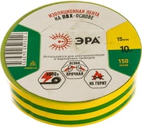 ПВХ-изолента ЭРА 15ммх10м желто-зеленая C0036559