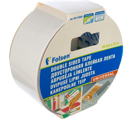 Универсальная двусторонняя лента Folsen 50мм х 25м PP 115мкм 031115025