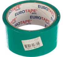 Упаковочная лента LUK 48мм х 36м зелёная 7801363