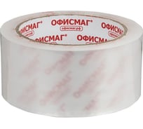 Упаковочная клейкая лента ОФИСМАГ Стандарт, 48 мм х 66 м, прозрачная, толщина 45 микрон 440173