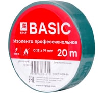 Изолента EKF 0,18x19 мм, 20 м, зеленая plc-iz-a-g 26445617