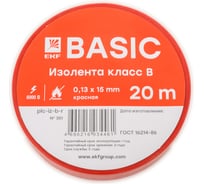 Изолента EKF 0,13x15 мм, 20 м, красная plc-iz-b-r 26445623