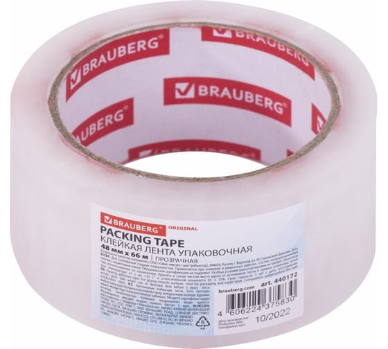 Упаковочная клейкая лента BRAUBERG Original, 48 мм х 66 м, прозрачная, толщина 45 микрон 440172 1