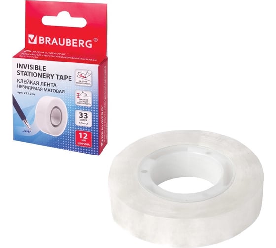 Клейкая лента BRAUBERG невидимая, матовая, 12 мм х 33 м 811820