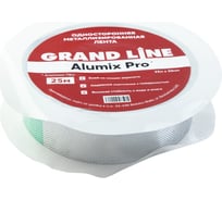 Односторонняя металлизированная лента Grand Line gl alumix pro, 50 мм х 25 м 237932