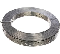 Монтажная перфорированная лента FORTISFLEX ЛМП, прямая, 20х0,55 25 м 553580
