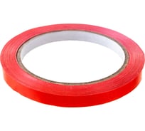 Упаковочная лента PVC Folsen 9ммx66м красная 54мк 0777090