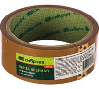 Клейкая лента СИБРТЕХ 36 мм х 40 м, цвет коричневый 88842