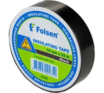 Изоляционная лента Folsen 19мм x 33м черная 013504