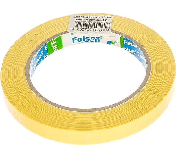 Малярная лента Folsen желтая 80oC 12мм x 50м 02212