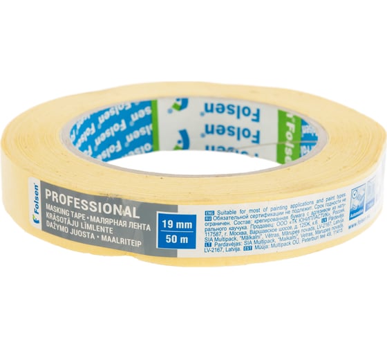 Малярная лента Folsen желтая 80oC 19мм x 50м 02219