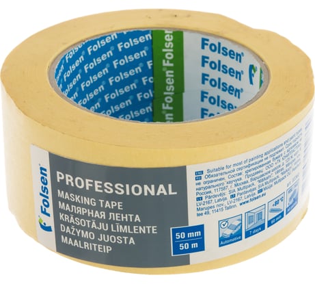 Малярная лента Folsen желтая 80oC 50мм x 50м 02250