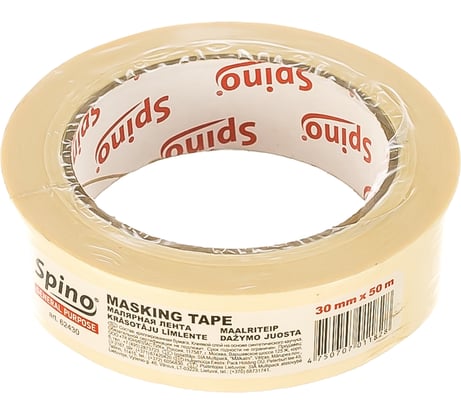 Малярная лента SPINO белая 60oC 30мм x 50м 62430