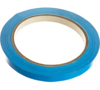 Упаковочная лента Folsen PVC 9мм x 66м синяя 54мкм 0777092