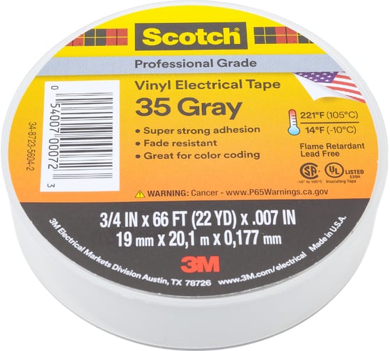 Изоляционная лента высшего класса 3М Scotch 35 серая 19мм х 20м х 0,18мм 7000031674
