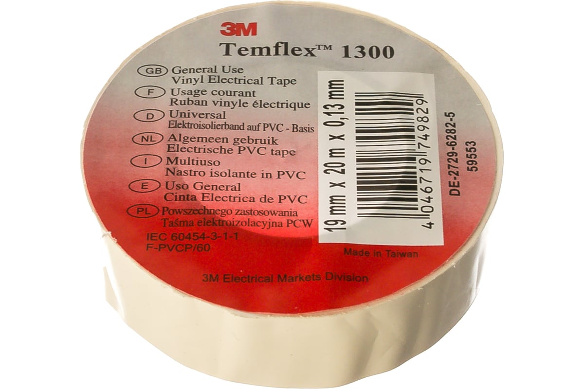 Универсальная изоляционная лента 3М Temflex 1300 белая 19мм х 20м х 0 ...
