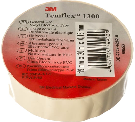 Универсальная изоляционная лента 3М Temflex 1300 белая 19мм х 20м х 0,13мм 7000062623 1