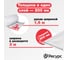 Полиэтиленовая укрывная пленка Экономный садовод арт.200, 3x100 м 22767 3