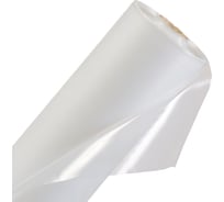 Полиэтиленовая укрывная пленка Экономный садовод арт.120, 3x150 м 22765