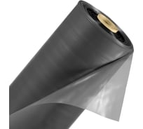 Техническая полиэтиленовая пленка Экономный садовод арт.120, 3x100 м 09880