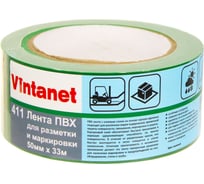 Односторонняя ПВХ лента для разметки Vintanet 411 зеленая, 50 мм, 33 м 411G