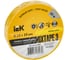 Изолента ПВХ 15мм, 20м, желтая IEK ИЭК UIZ-13-10-K05 1
