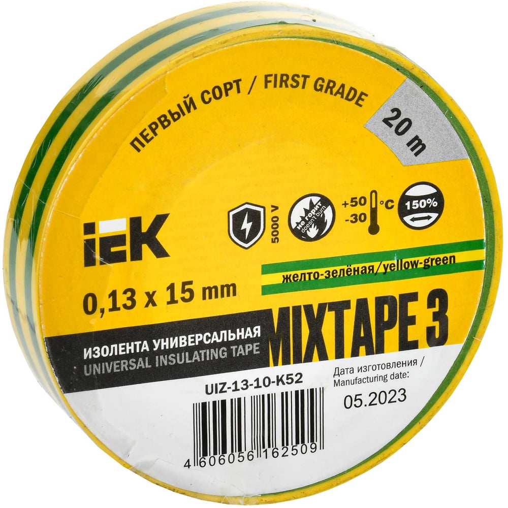 Изолента ПВХ 15мм, 20м, желто-зеленая IEK ИЭК UIZ-13-10-K52
