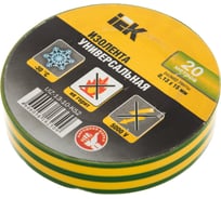Изолента ПВХ 15мм, 20м, желто-зеленая IEK ИЭК UIZ-13-10-K52 15166853