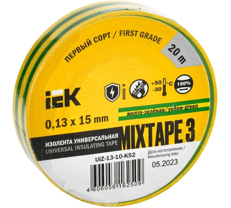 Изолента ПВХ 15мм, 20м, желто-зеленая IEK ИЭК UIZ-13-10-K52