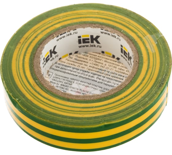 Изолента ПВХ 15мм, 20м, желто-зеленая IEK ИЭК UIZ-13-10-K52