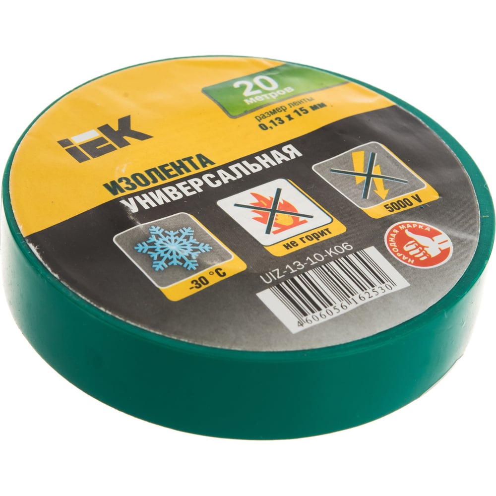 Изолента ПВХ 15мм, 20м, зеленая IEK ИЭК UIZ-13-10-K06 - выгодная цена ...
