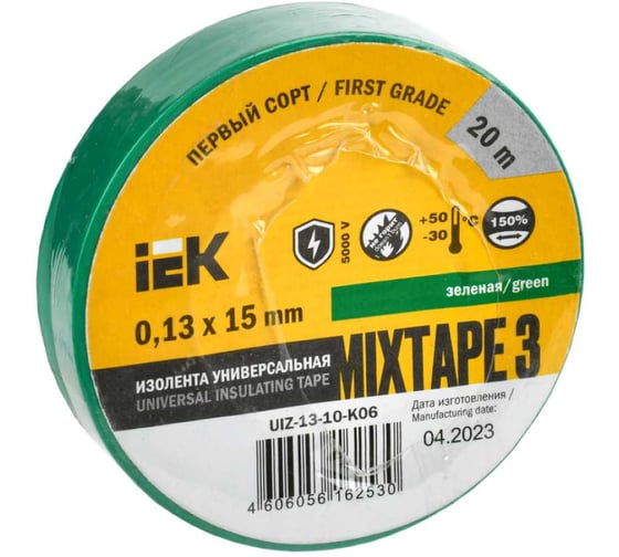 Изолента ПВХ 15мм, 20м, зеленая IEK ИЭК UIZ-13-10-K06