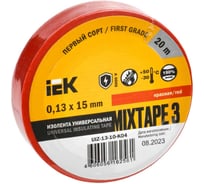 Изолента ПВХ 15мм, 20м, красная IEK ИЭК UIZ-13-10-K04