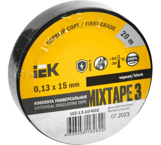 Изолента ПВХ 15мм, 20м, черная IEK ИЭК UIZ-13-10-K02