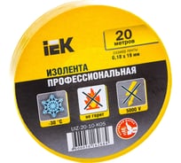 Изолента ПВХ 19мм, 20м, желтая IEK ИЭК UIZ-20-10-K05
