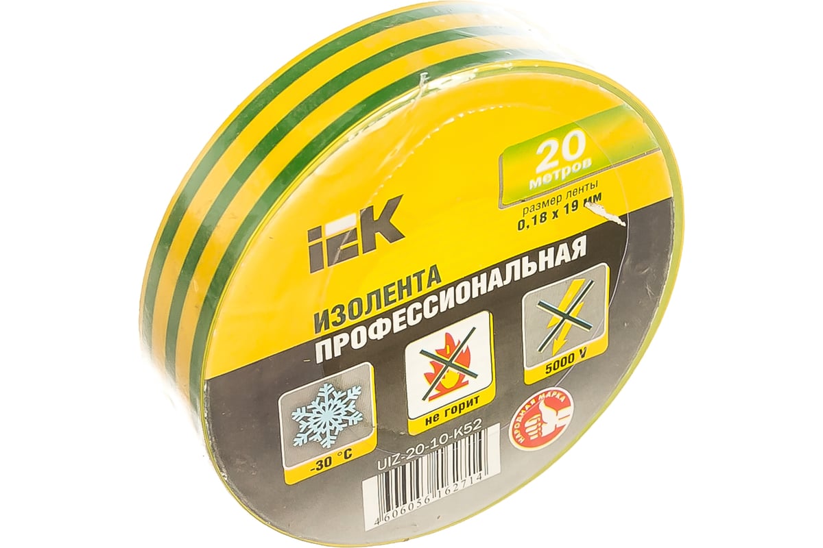 Изолента ПВХ 19мм, 20м, желто-зеленая IEK ИЭК UIZ-20-10-K52 - выгодная ...