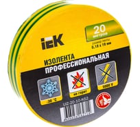 Изолента ПВХ 19мм, 20м, желто-зеленая IEK ИЭК UIZ-20-10-K52