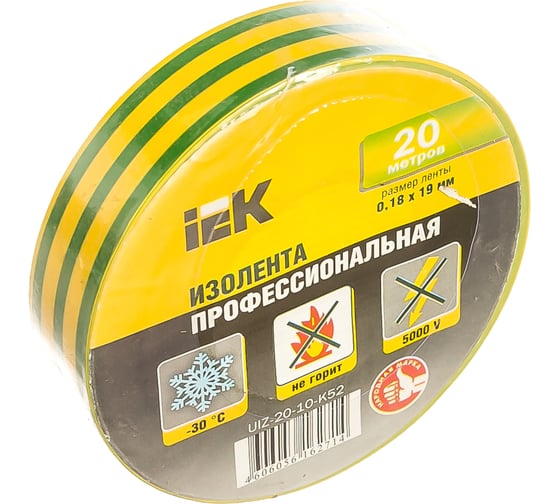 Изолента ПВХ 19мм, 20м, желто-зеленая IEK ИЭК UIZ-20-10-K52