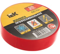 Изолента ПВХ 19мм, 20м, красная IEK ИЭК UIZ-20-10-K04