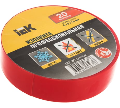 Изолента ПВХ 19мм, 20м, красная IEK ИЭК UIZ-20-10-K04