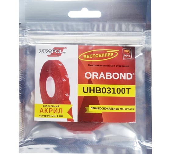 Пеноакриловая прозрачная лента Orafol ORABOND UHB03100T 6 мм, 1,5 м, толщина 1 мм 3100-6