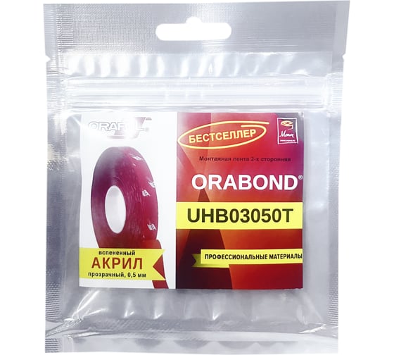 Пеноакриловая прозрачная лента Orafol ORABOND UHB03050T 12 мм, 1,5 м, толщина 0,5 мм 3050-12