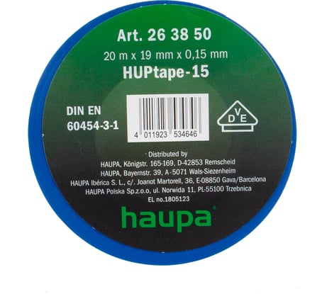 Изолента HAUPA ПВХ синий 19 ммх20 м, d 74 мм 263850