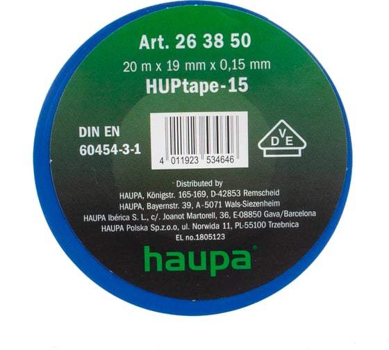 Изолента HAUPA ПВХ синий 19 ммх20 м, d 74 мм 263850 1