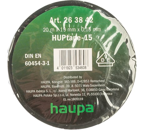 Изолента HAUPA ПВХ чёрный 19 ммх20 м, d 74 мм 263842