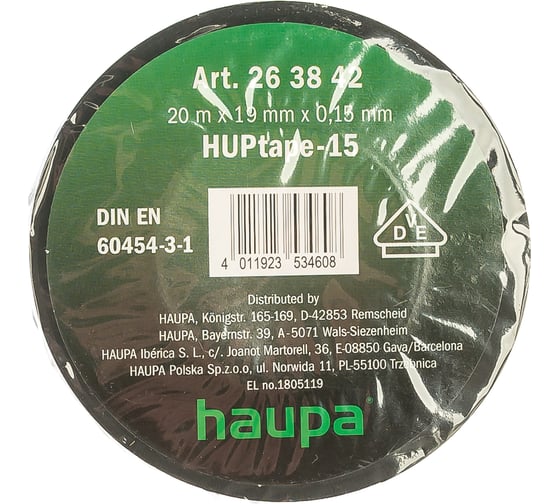 Изолента HAUPA ПВХ чёрный 19 ммх20 м, d 74 мм 263842
