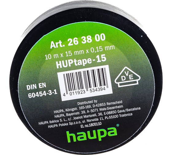 Изолента HAUPA ПВХ чёрный 15ммх10 м, d 60 мм 263800