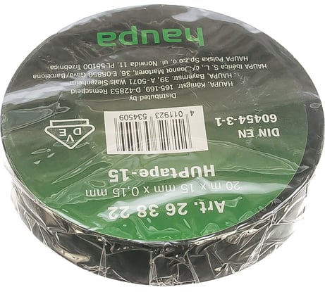 Изолента HAUPA ПВХ чёрный 15ммх20 м, d 74 мм 263822